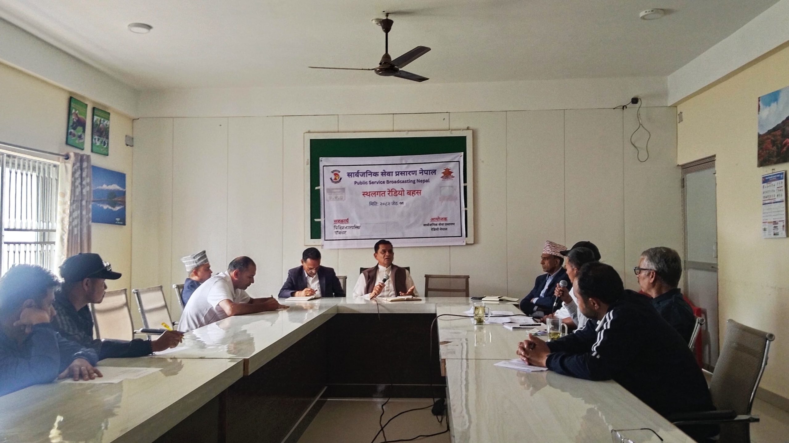 रेडियो नेपालको स्थलगत बहस: फिदिममा कृषि र पर्यटनमाथि छलफल