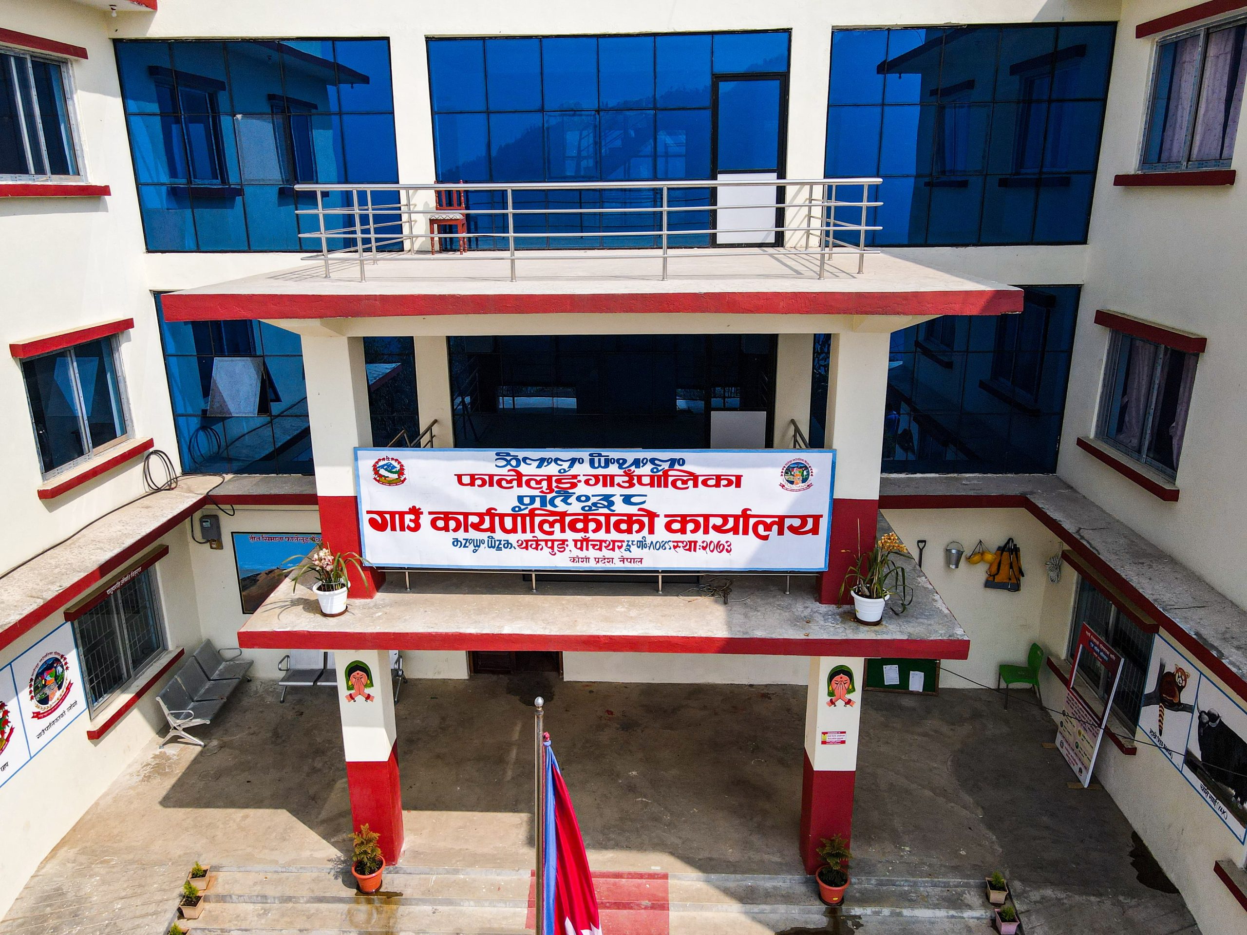 फालेलुङ गाउँपालिकाको परिचय