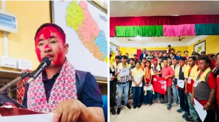 वाइसीएल पाँचथरको अध्यक्षमा गणेश तुम्रोक पुनः चयन