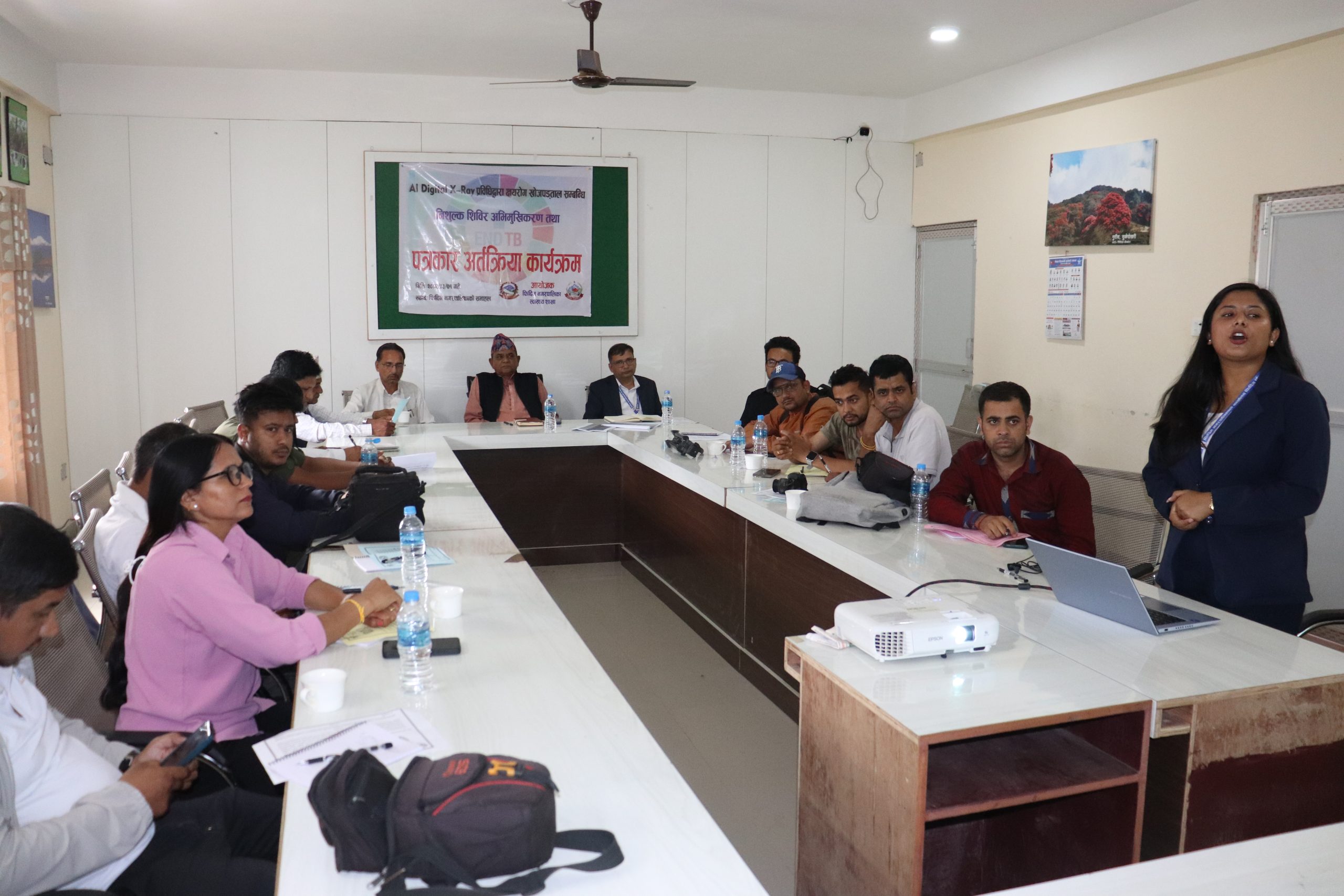पाँचथरमै पहिलो पटक एआई प्रविधिमा आधारित क्षयरोग खोजपड्ताल शिविर फिदिममा हुने