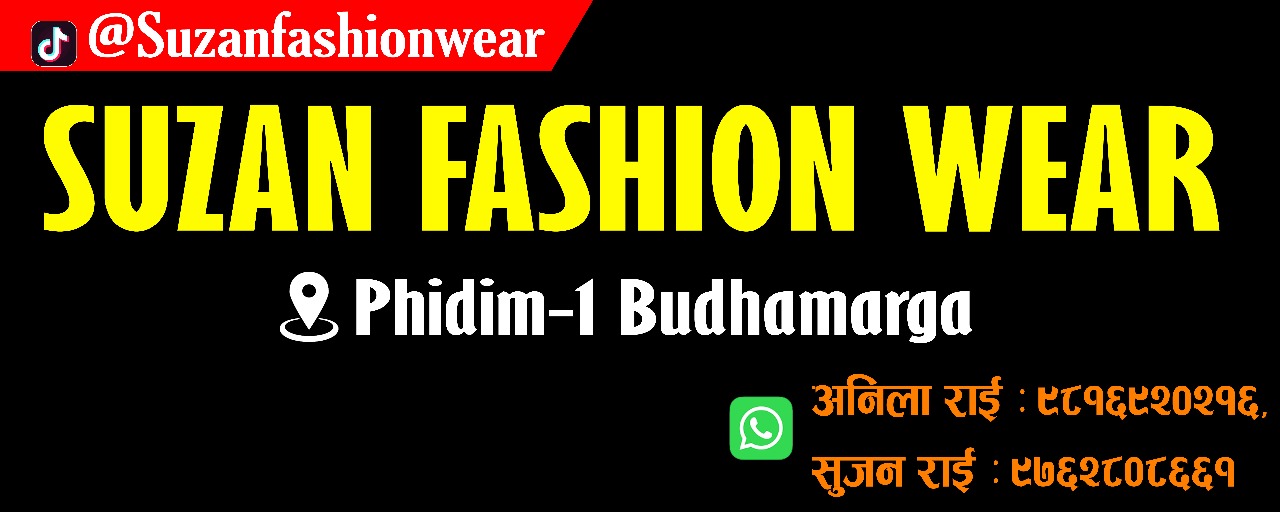 Suzan fashion wear