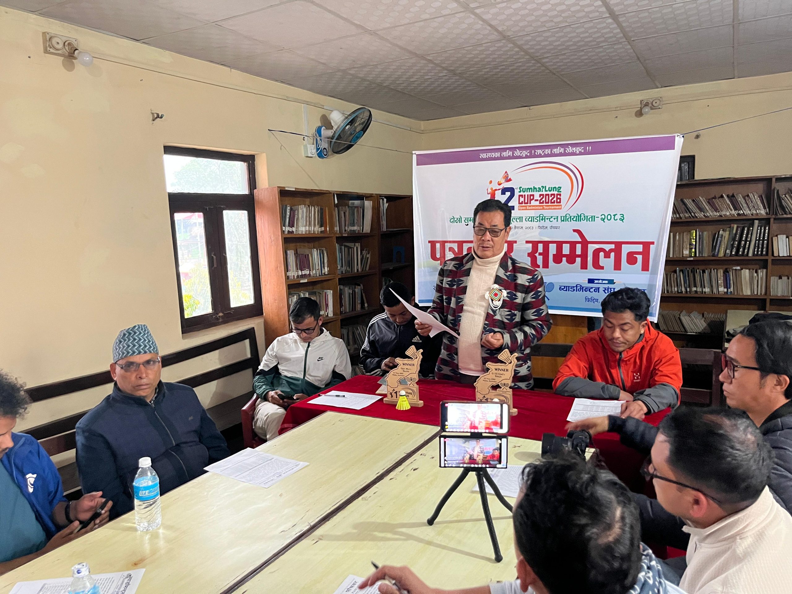 पाँचथरमा दोस्रो सुम्हालुङ कप खुल्ला ब्याडमिन्टन प्रतियोगिता हुने